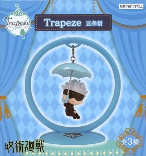 trapeze トラピーズ　呪術廻戦　五条悟 TVアニメ『呪術廻戦』「懐玉・玉折」がプライズフィギュア「Trapeze