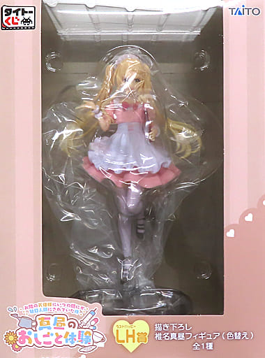 駿河屋 -<中古>椎名真昼(色替え) 「タイトーくじ お隣の天使様に