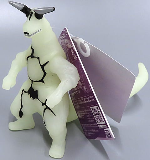 ウルトラ怪獣シリーズ【宇宙怪獣 エレキング】蓄光ver. ウルトラ怪獣シリーズ エレキング 蓄光ver. レビュー : おもちゃ