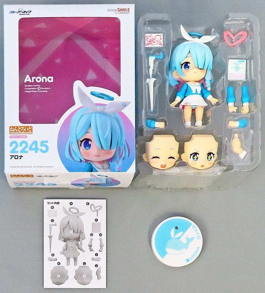 駿河屋 -<中古>[特典付き] ねんどろいど アロナ 「ブルー