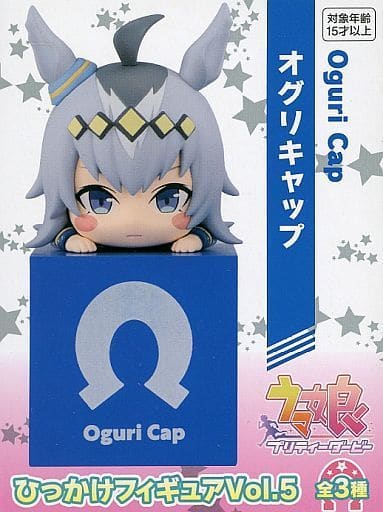 オグリキャップ ひっかけフィギュア ウマ娘 オグリキャップ ひっかけフィギュア - メルカリ
