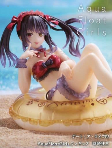 デート・ア・ライブⅤ Aqua Float Girls 時崎狂三　20個セット デート・ア・ライブⅤ Aqua Float Girls フィギュア 時崎狂三