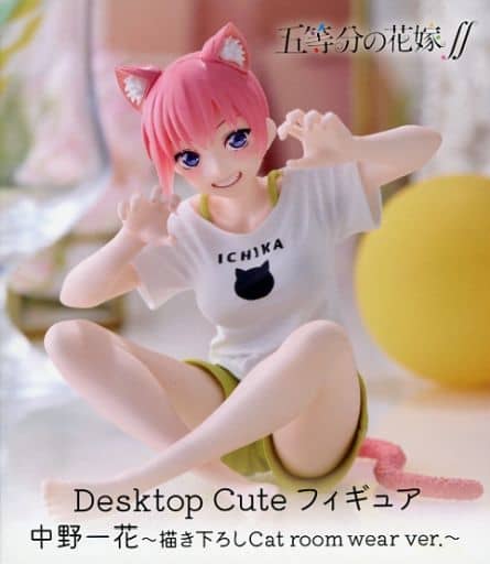 早い者勝ち】五等分の花嫁 中野 一花 Desktop Cuteフィギュア20体