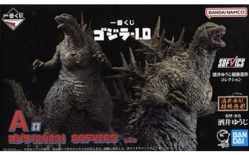 ★ゴジラ　① Amazon | プチラマEX ゴジラ-1.0 ゼロからマイナス1 3個入りBOX 通販