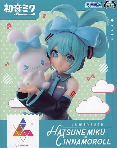 駿河屋 -<中古>初音ミク×シナモロール 「初音ミクシリーズ