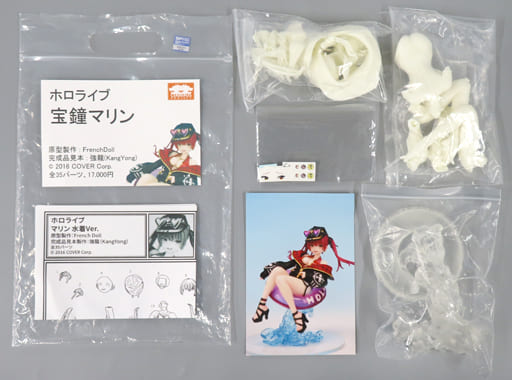 宝鍾マリン水着 組立塗装済完成品 フレンチドール ガレージキット