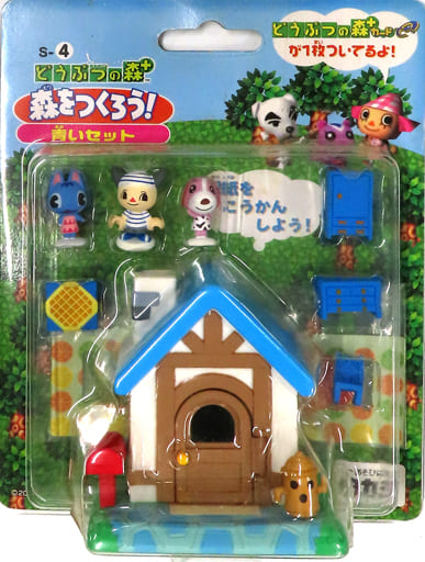 どうぶつの森+ 森をつくろう！ 青いセット 駿河屋 -<中古>青いセット 「どうぶつの森+」 森をつくろう! 青い