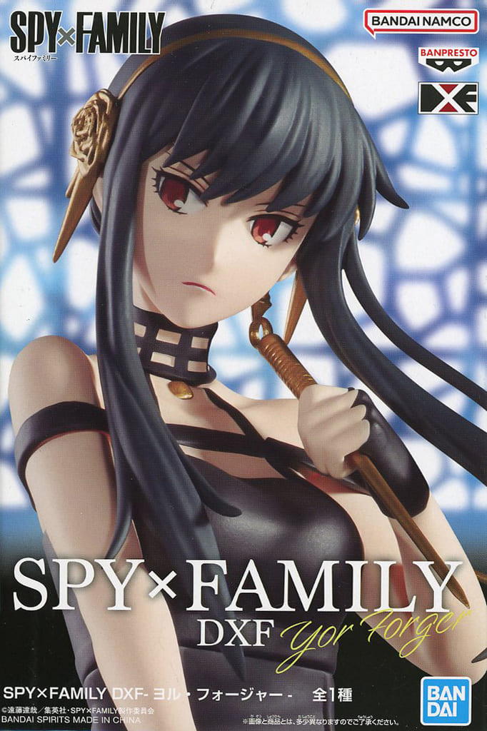 『ＳＰＹ×ＦＡＭＩＬＹスパイファミリー』【ヨル・フォージャー】頭部２種付き SPY×FAMILYスパイファミリー』【ヨル・フォージャー