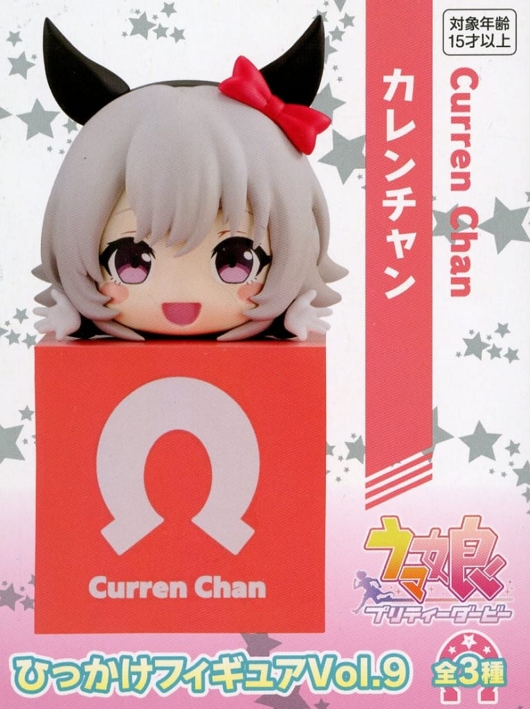 駿河屋 -<中古>カレンチャン 「ウマ娘 プリティーダービー