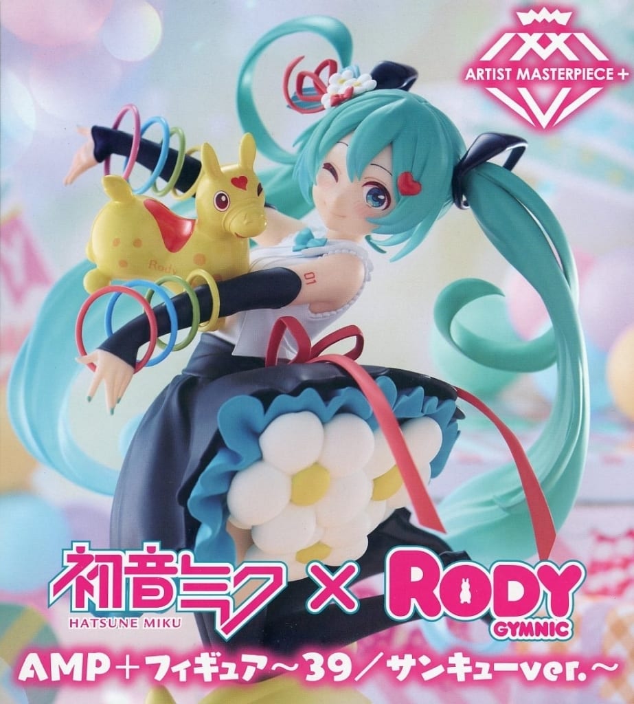 駿河屋 -<中古>初音ミク×Rody 「初音ミク×Rody」 AMP+