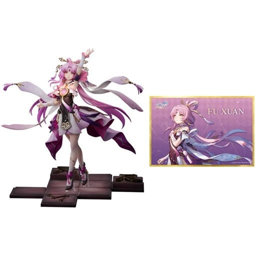 駿河屋 -<新品/中古>符玄 「崩壊：スターレイル」 1/7 PVC＆ABS