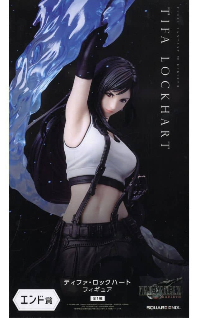 し*く様 FF7リバース　ティファ　ラストワン賞 ファイナルファンタジー FINAL FANTASY VII REBIRTH「ティファ・ロック