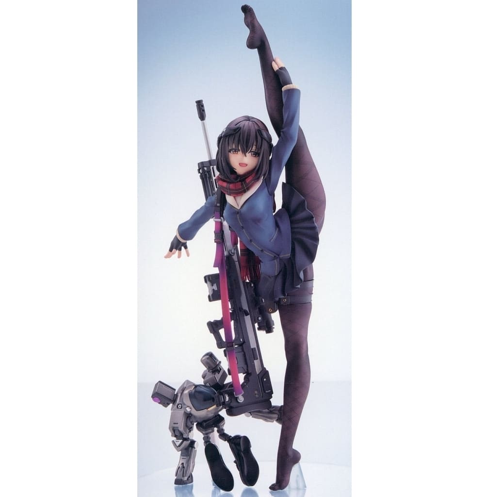 駿河屋 -<中古>ロングレンジ・ジョシコウセイ 「ARMS NOTE」 あみあみ