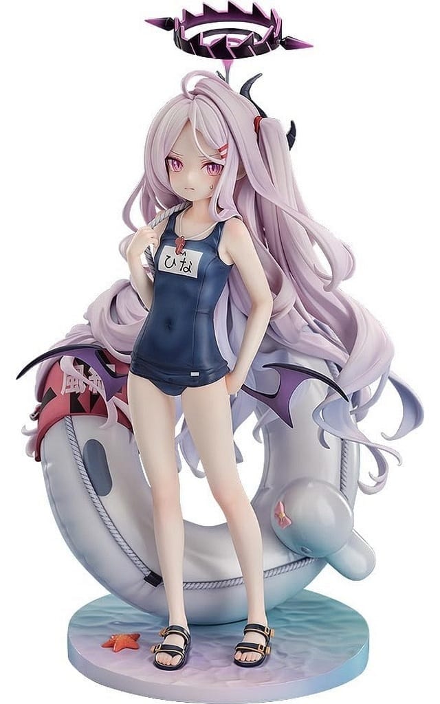 ブルーアーカイブ 空崎ヒナ 水着 ぬいぐるみ 602276332.jpg
