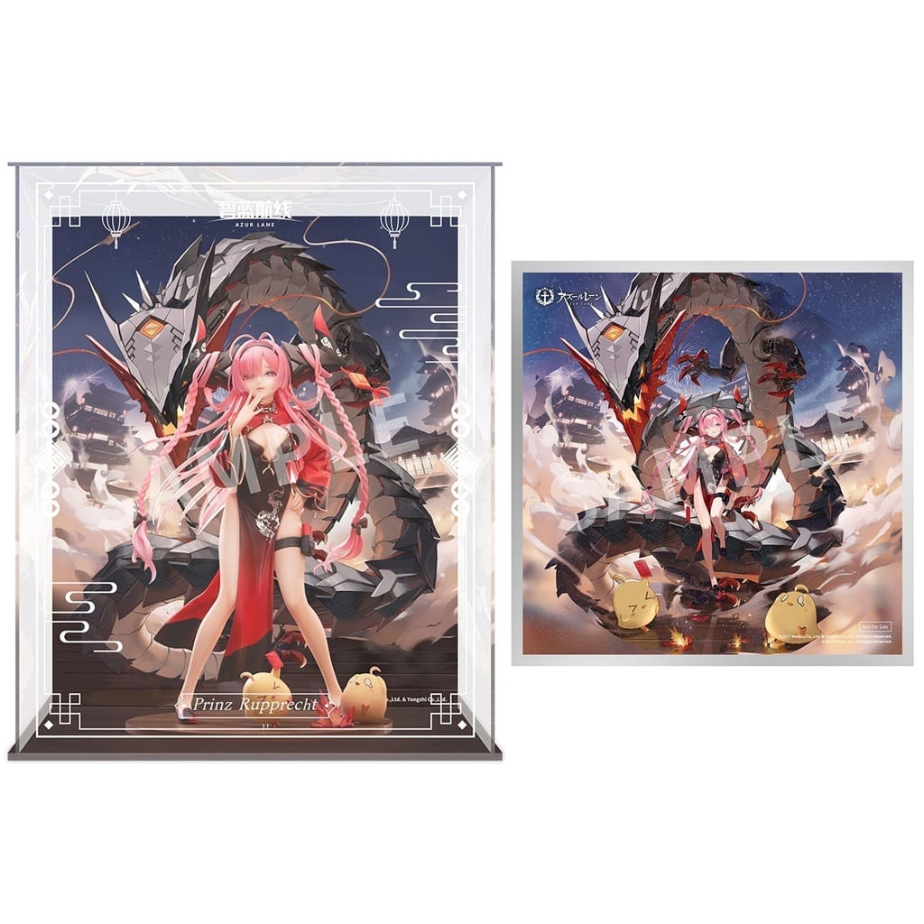 【未開封】アズールレーン プリンツ・ループレヒト ドラゴンの龍門上り？ 東京フィギュア / アズールレーン プリンツ・ループレヒト ドラゴンの