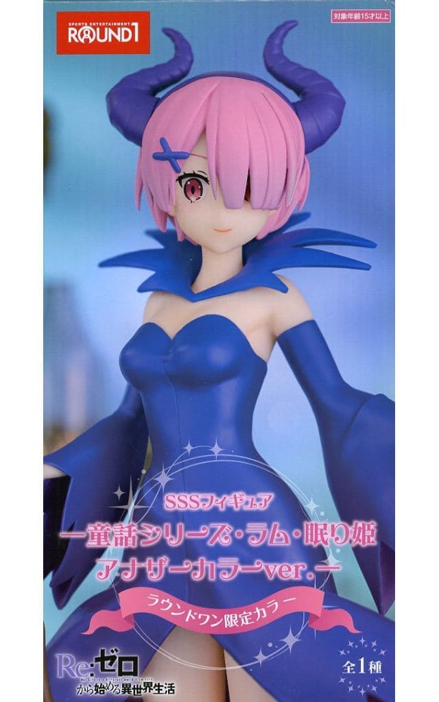 Re:ゼロから始める異世界生活　全６点SET ラウンドワン限定 【新品未開封品】 TVアニメ『Re:ゼロから始める異世界生活』×Round1 2025 コラボ