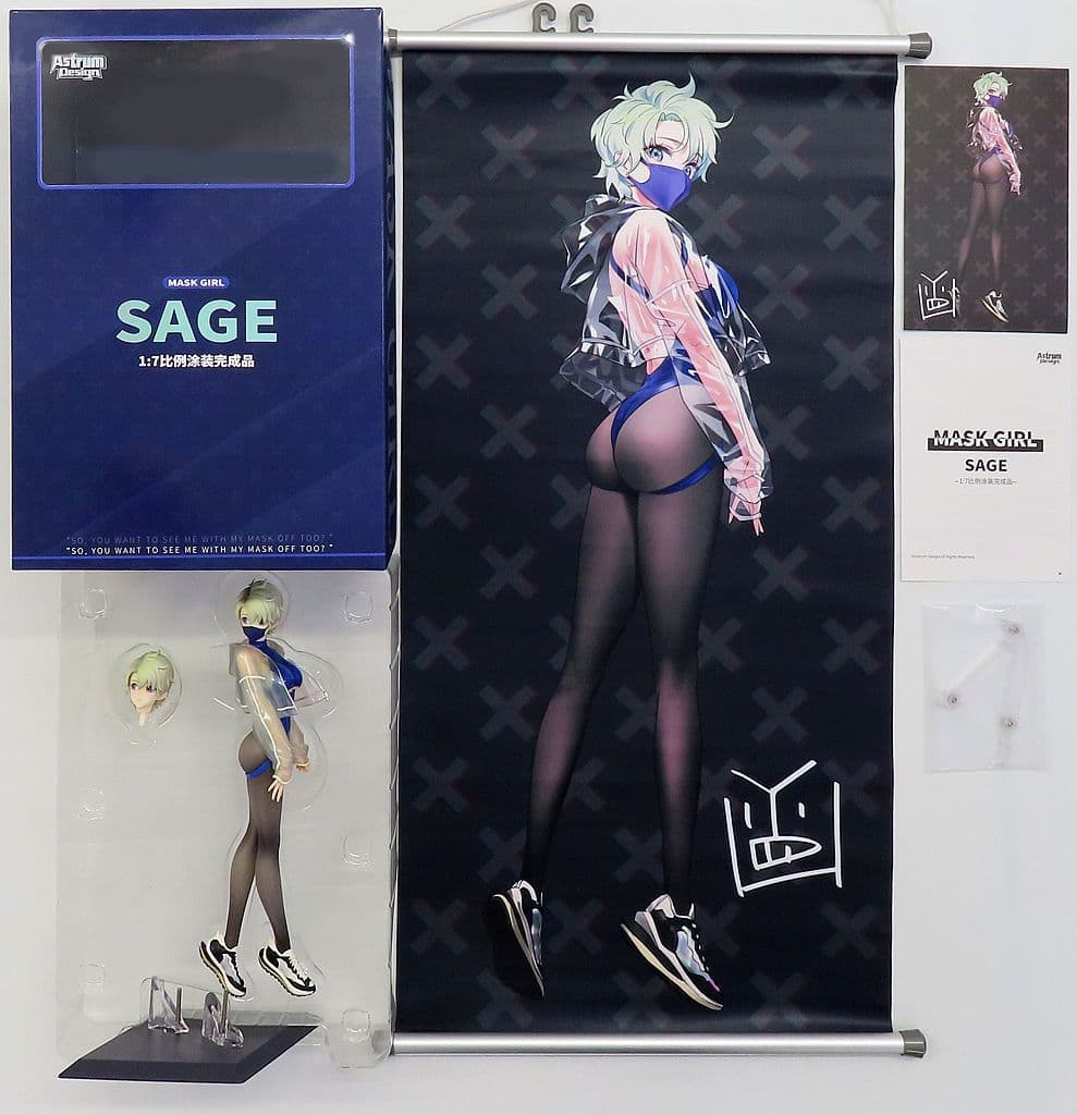 ORIGINAL DESIGN ART CORP. YD SAGE 豪華版 (フィギュア) Amazon | Astrum Design ORIGINAL DESIGN ART CORP. YD SAGE