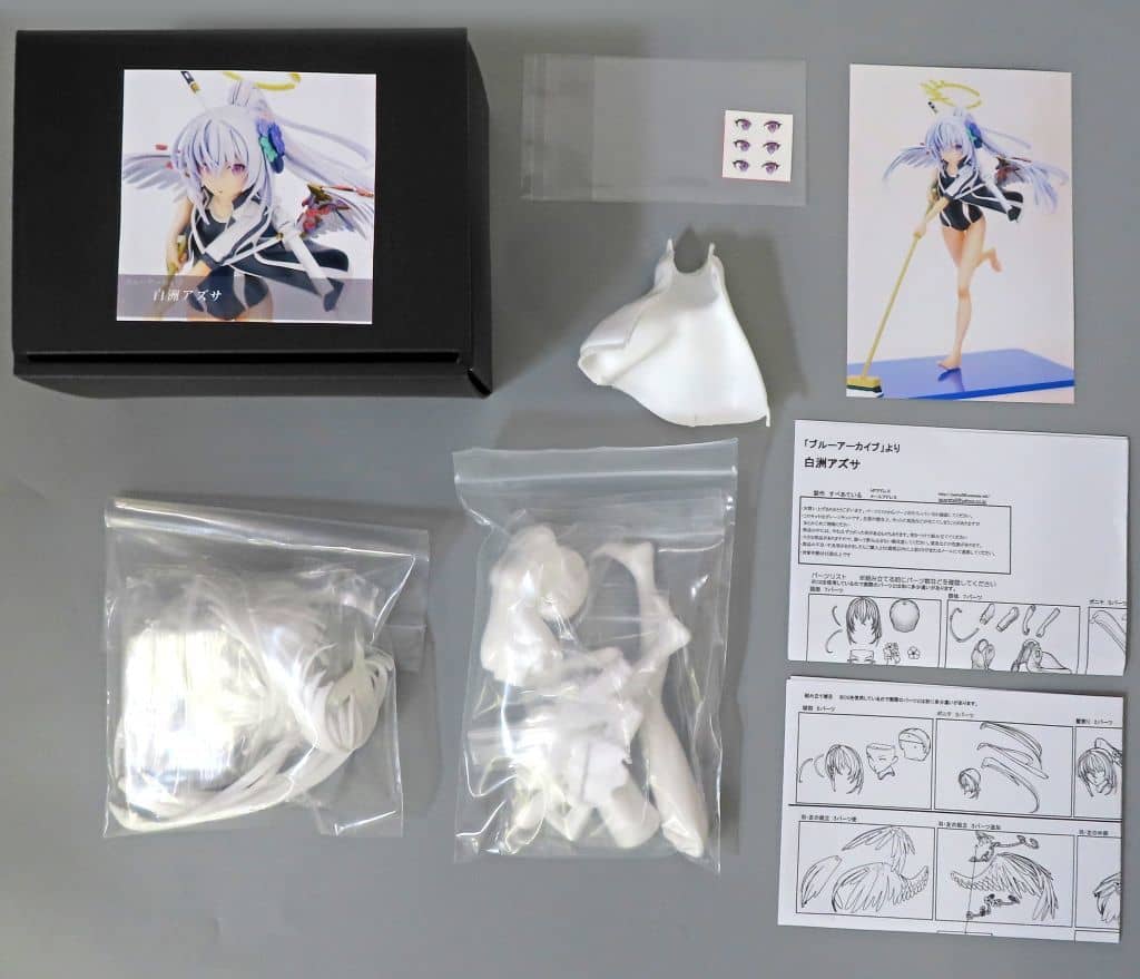 駿河屋 -<中古>白洲アズサ 「ブルーアーカイブ -Blue Archive