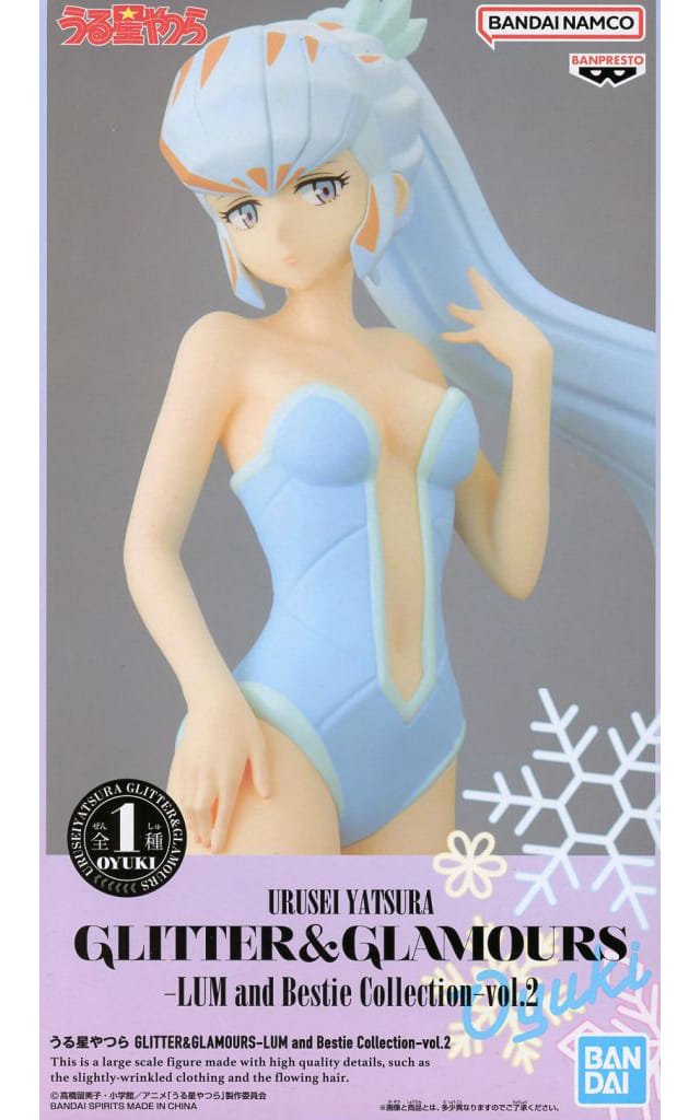 駿河屋 -<中古>おユキ 「うる星やつら」 GLITTER＆GLAMOURS-LUM