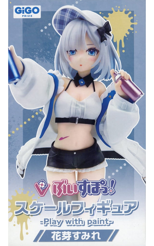 花芽すみれサプライセット 602287647.jpg