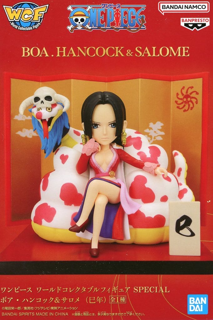 駿河屋 -<中古>ボア・ハンコック＆サロメ 「ワンピース