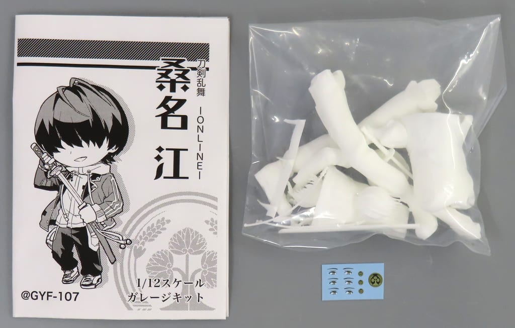 刀剣乱舞 ONLINE 桑名江 1/12ガレージキット 最終値下げ 駿河屋 -<中古>桑名江 「刀剣乱舞-ONLINE-」 1/12 ガレージキット