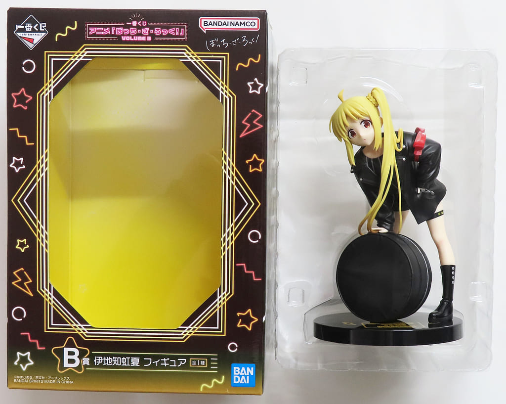 BANDAI - 【中古】未開封 バンダイ 一番くじ アニメ「ぼっち・ざ・ろっく！」 VOLUME 3 B賞 伊地知虹夏 フィギュア[17][240017704052] Amazon.co.jp: 一番くじ アニメ「ぼっち/ざ/ろっく！」VOLUME 3