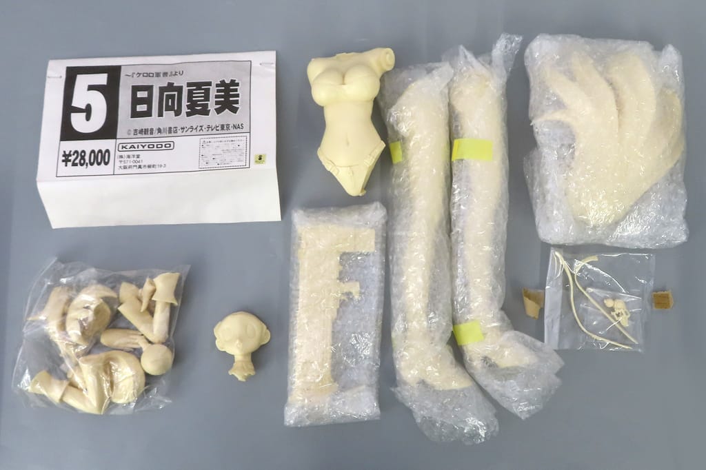 駿河屋 -<中古>日向夏美 「ケロロ軍曹」 ガレージキット（フィギュア）