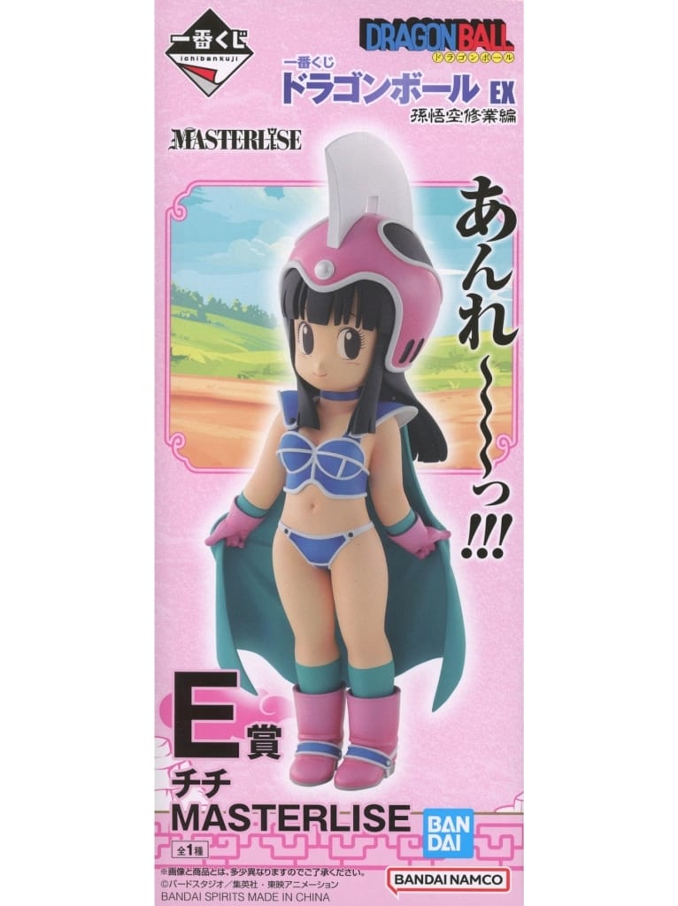 駿河屋 -<中古>チチ 「一番くじ ドラゴンボール EX 孫悟空修業編