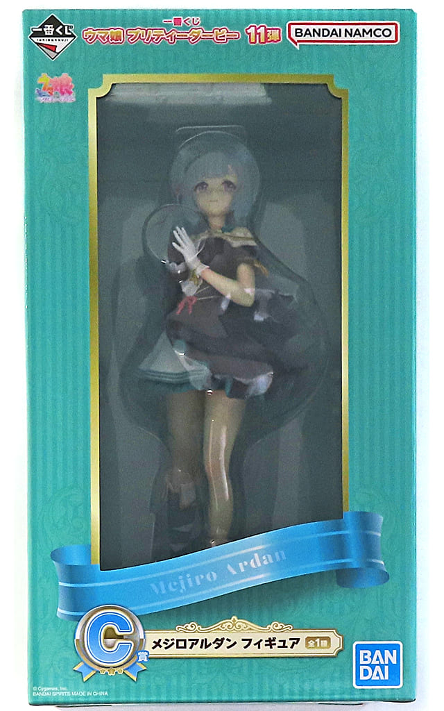 中古】【未開封】メジロアルダン 「一番くじ ウマ娘 プリティー