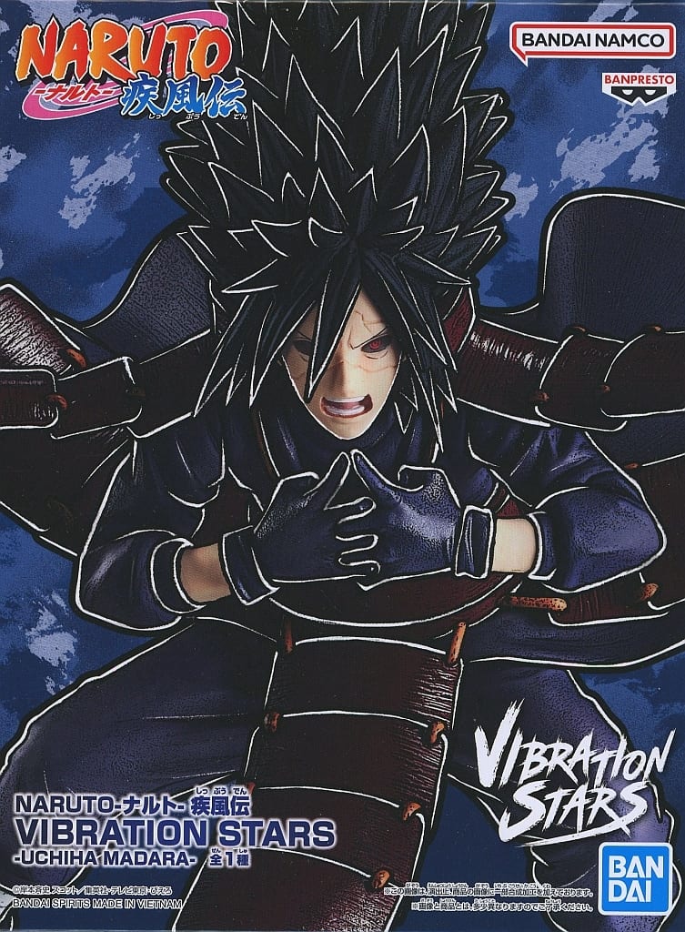 NARUTO VIBRATIONSTARS UCHIHA MADARA6個セット NARUTO-ナルト- 疾風伝 VIBRATION STARS-UCHIHA MADARA- | オンライン