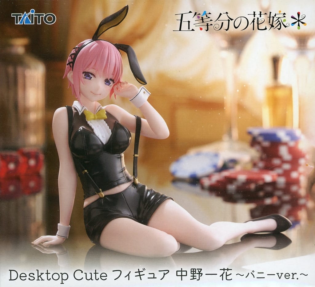 五等分の花嫁 Desktop Cute フィギュア 中野一花 バニーver ×4 五等分の花嫁＊ Desktop Cute フィギュア 中野一花～バニーver