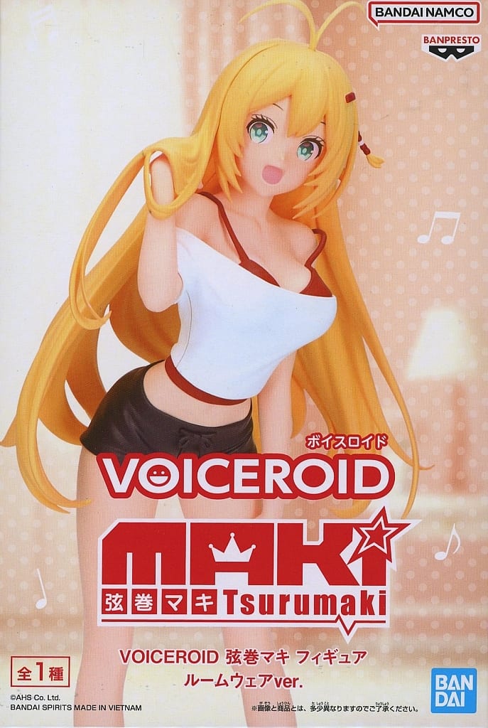 駿河屋 -<中古>弦巻マキ 「VOICEROID」 弦巻マキ フィギュア