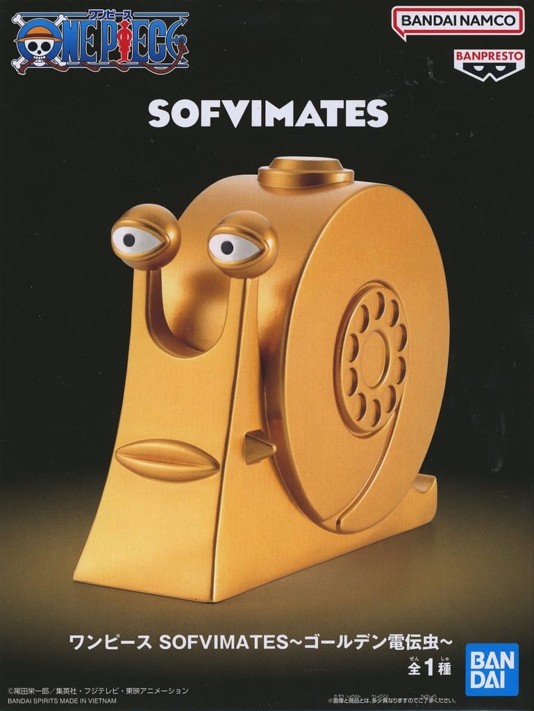 ONE PIECE ワンピース でんでん虫 電伝虫 ポートガス·D·エース【電伝虫