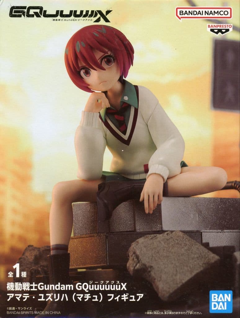 機動戦士Gundam マチュフィギュア 薬屋のひとりごと 月精 フィギュア アマテ・ユズリハ（マチュ） フィギュア | GOODS | 機動戦士