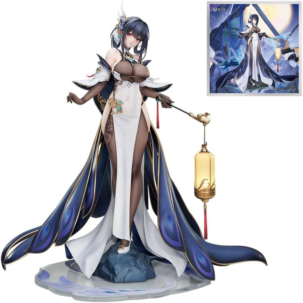駿河屋 -<新品/中古>鎮海 改 「アズールレーン」 1/7 PVC＆ABS製