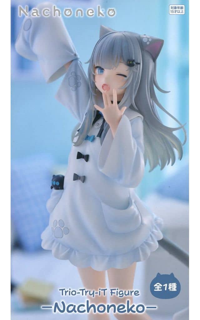 駿河屋 -<中古>Nachoneko 「バーチャルYouTuber Nachoneko」 Trio-Try