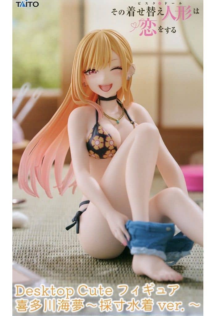 最終値下げ その着せ替え人形は恋をするDesktopCute喜多川海夢 採寸水着 駿河屋 -<中古>喜多川海夢 「その着せ替え人形は恋をする