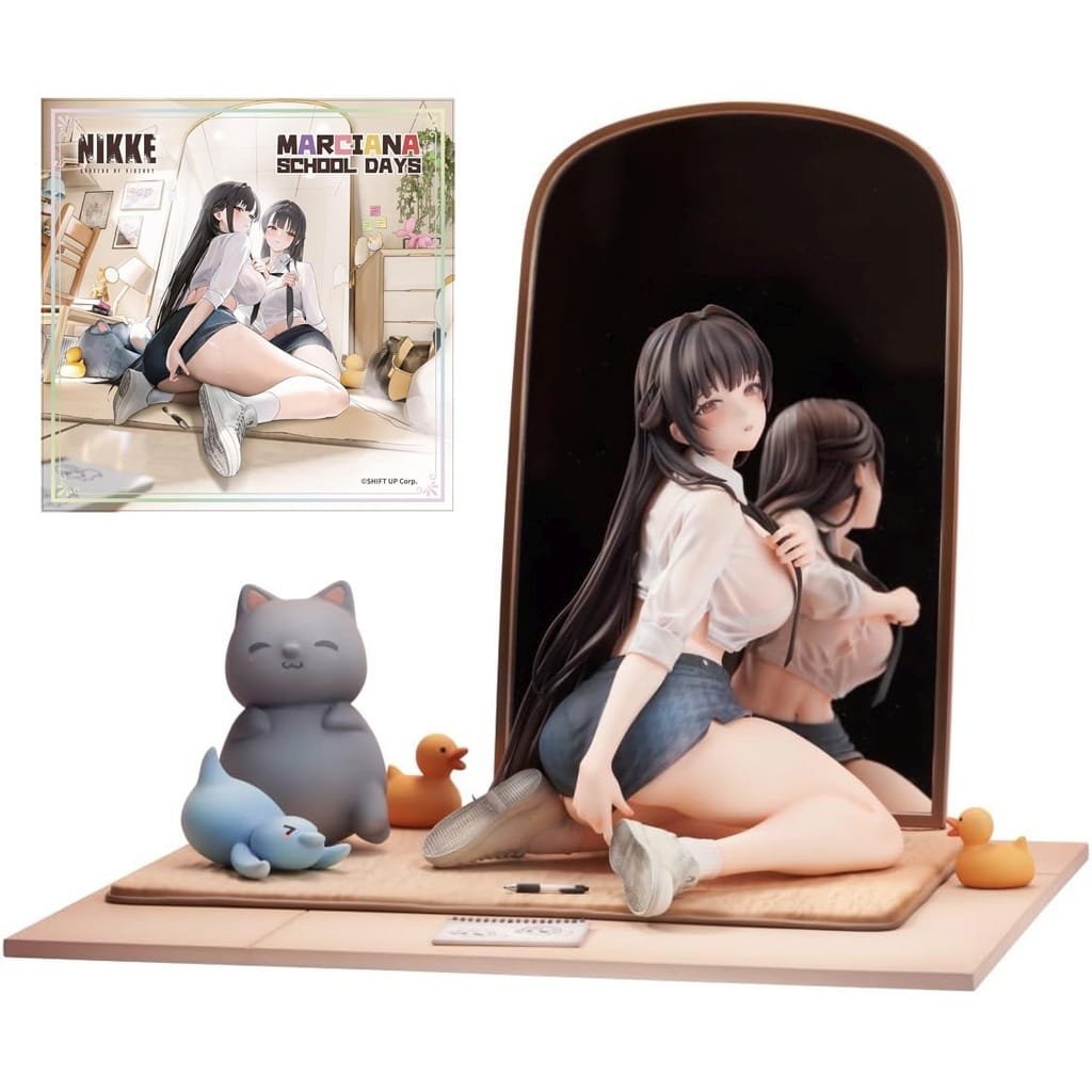駿河屋 -<新品/中古>マルチャーナ：スクールデイズ 豪華版 「勝利の