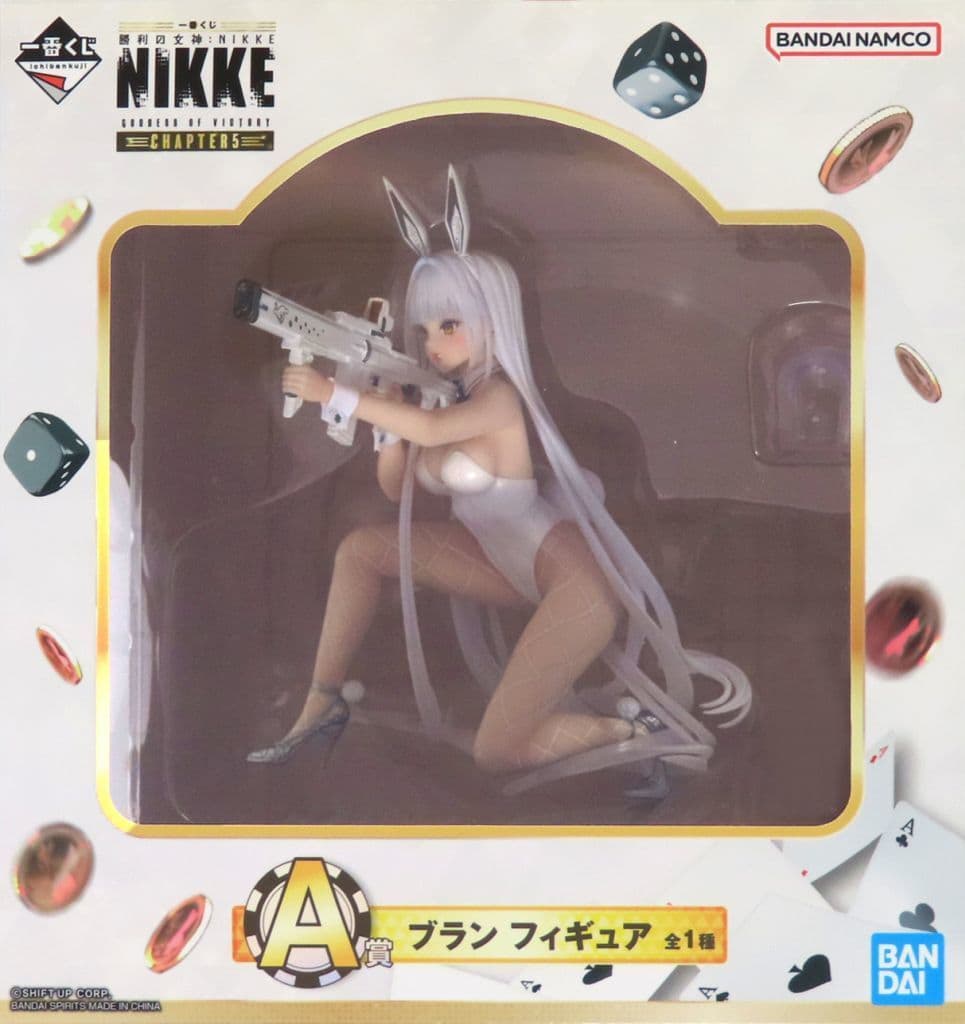 一番くじ 勝利の女神：NIKKE CHAPTER5 ブラン コンプリート 一番くじ 勝利の女神：NIKKE CHAPTER5｜一番くじ倶楽部｜BANDAI