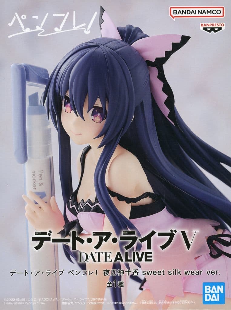 デート・ア・ライブV ペンフレ　夜刀神十香　sweet フィギュア　23個 デート・ア・ライブV ペンフレ 夜刀神十香 sweet フィギュア 23個