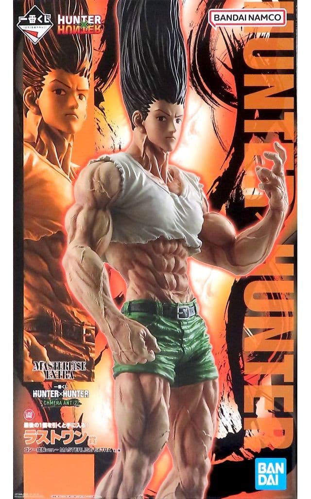 駿河屋 -<中古>ゴン～成長ver.～ 「一番くじ HUNTER×HUNTER CHMERA ANT