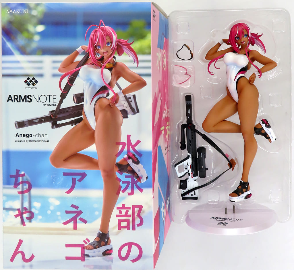 駿河屋 -<中古>水泳部のアネゴちゃん 「ARMS NOTE」 1/7 塗装済み完成