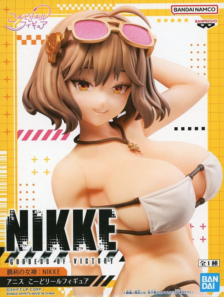 勝利の女神 NIKKE ニケ アニス こーどリール フィギュア prize_detail_0_20251022_065814