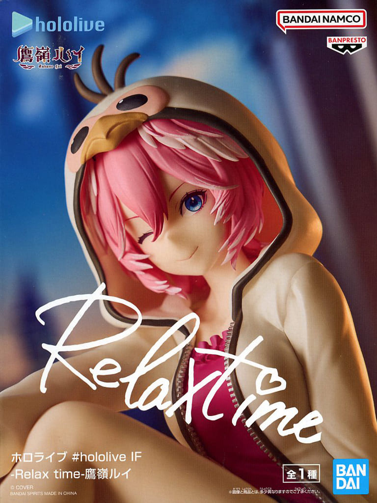 フィギュア hololive IF Relax time 鷹嶺ルイ　博衣こより ホロライブ #hololive IF -Relax time-鷹嶺ルイ｜タイトーの10月の