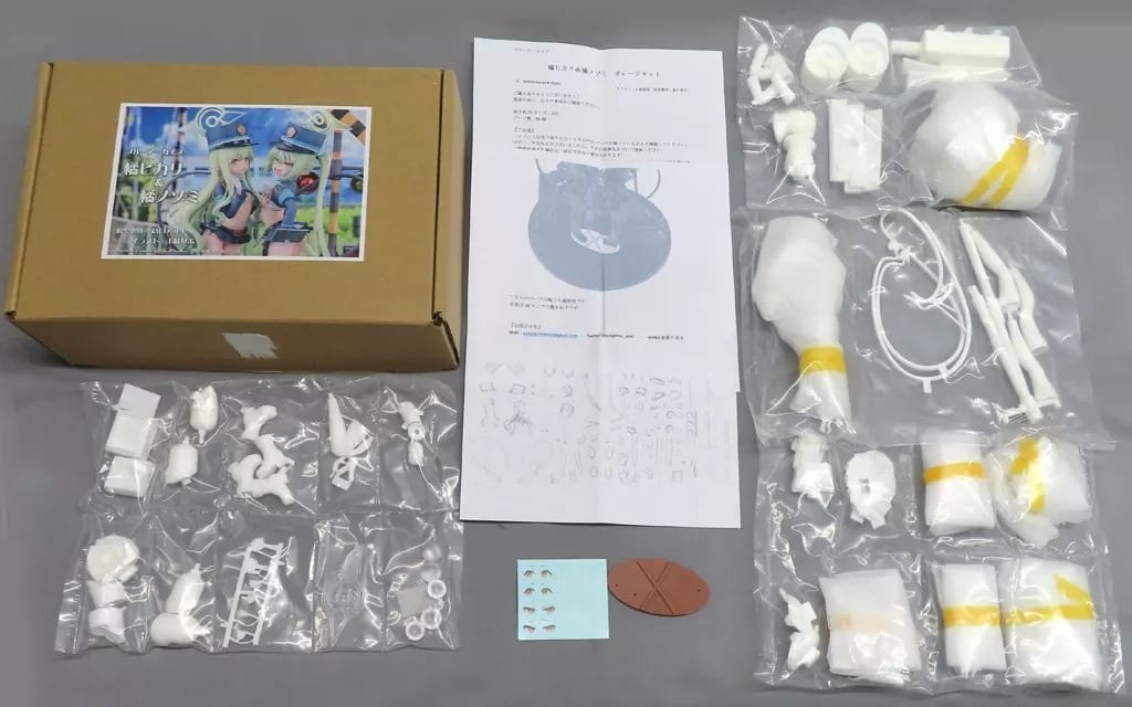駿河屋 -<中古>橘ヒカリ＆橘ノゾミ. 「ブルーアーカイブ -Blue Archive
