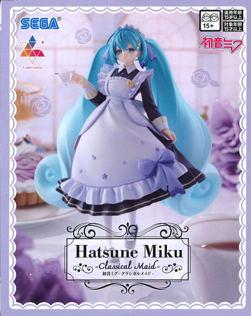 駿河屋 -<中古>初音ミク 「初音ミクシリーズ」 Luminasta“初音ミク