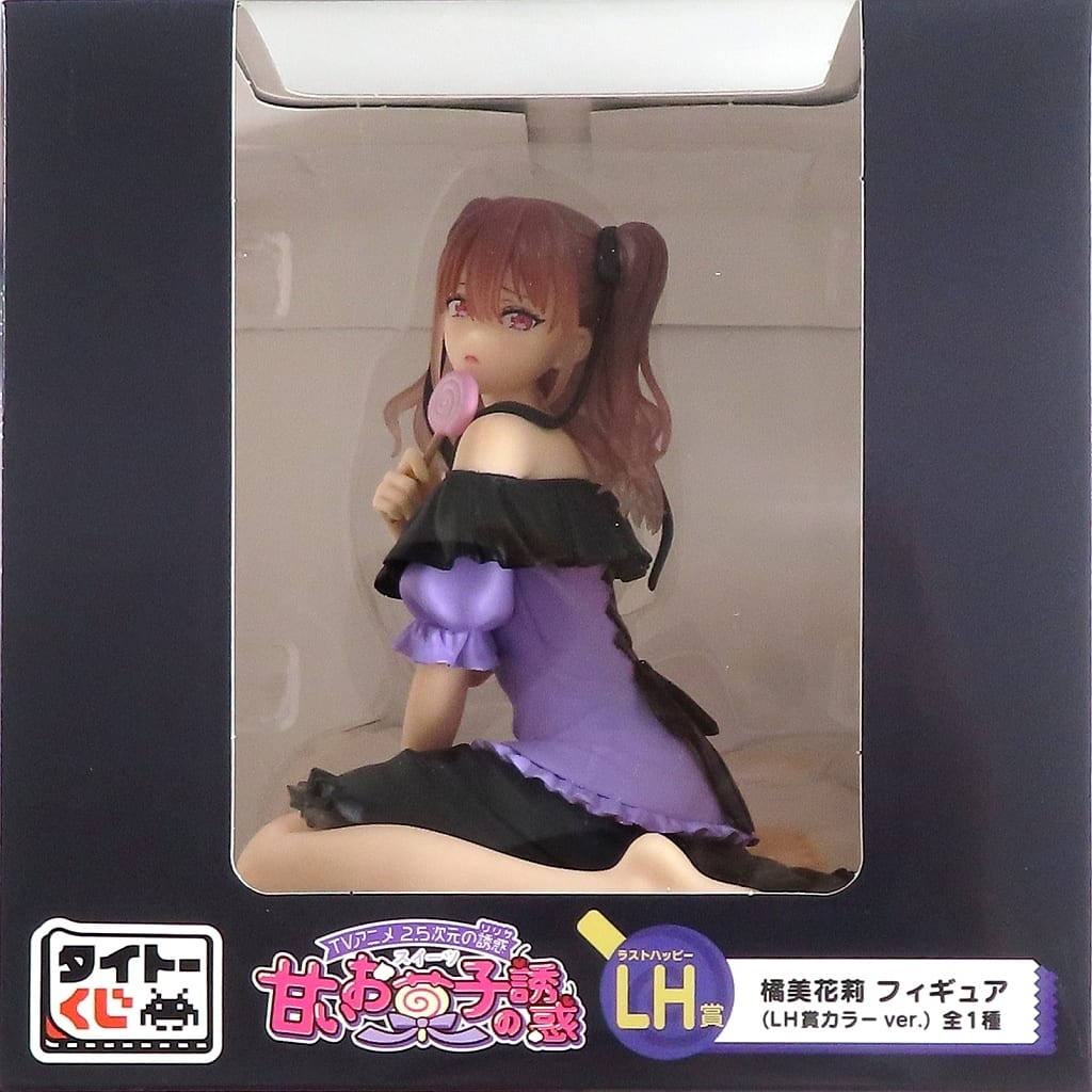 タイトーくじ　「2.5次元の誘惑」　甘いお菓子の誘惑 B賞　橘美花莉フィギュア タイトーくじ初登場！限定の新規描き下ろしイラストをフィギュア化