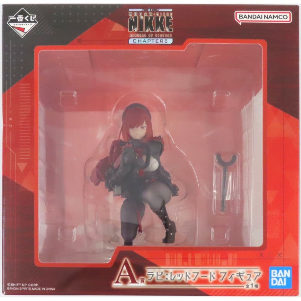 駿河屋 -<中古>[初期不良品] ラピ：レッドフード 「一番くじ 勝利の