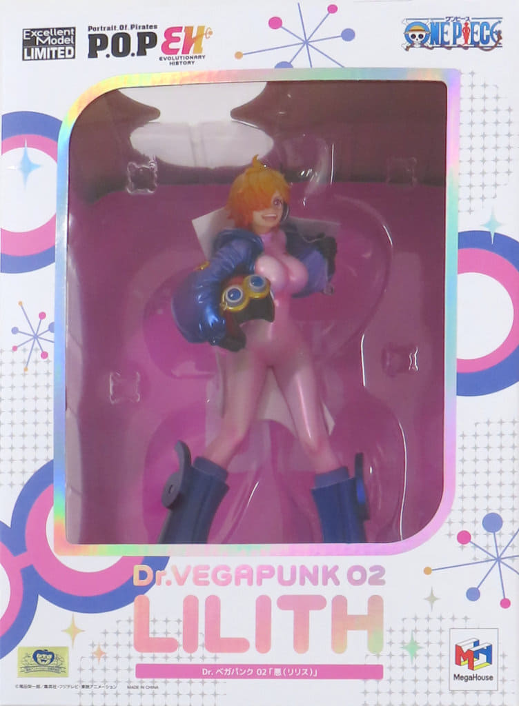 新品未開封 POP ワンピース Dr.ベガパンク 02 「悪(リリス)」 MegaHouse - Portrait.Of.Pirates P.O.P Evolutionary History Dr